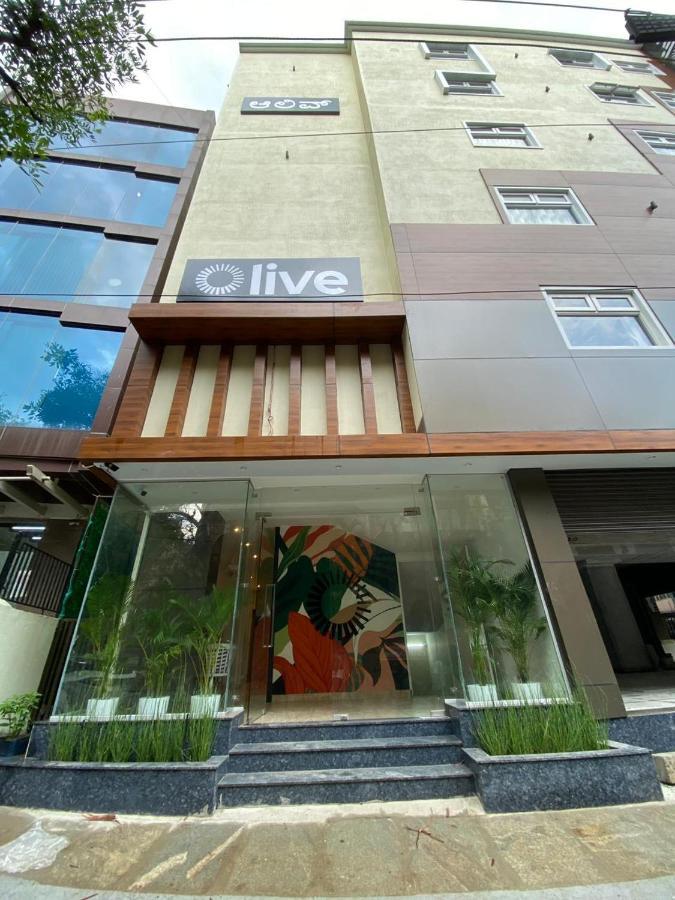 Olive Hotel Hal 2Nd Stage By Embassy Group Bangalore Esterno foto